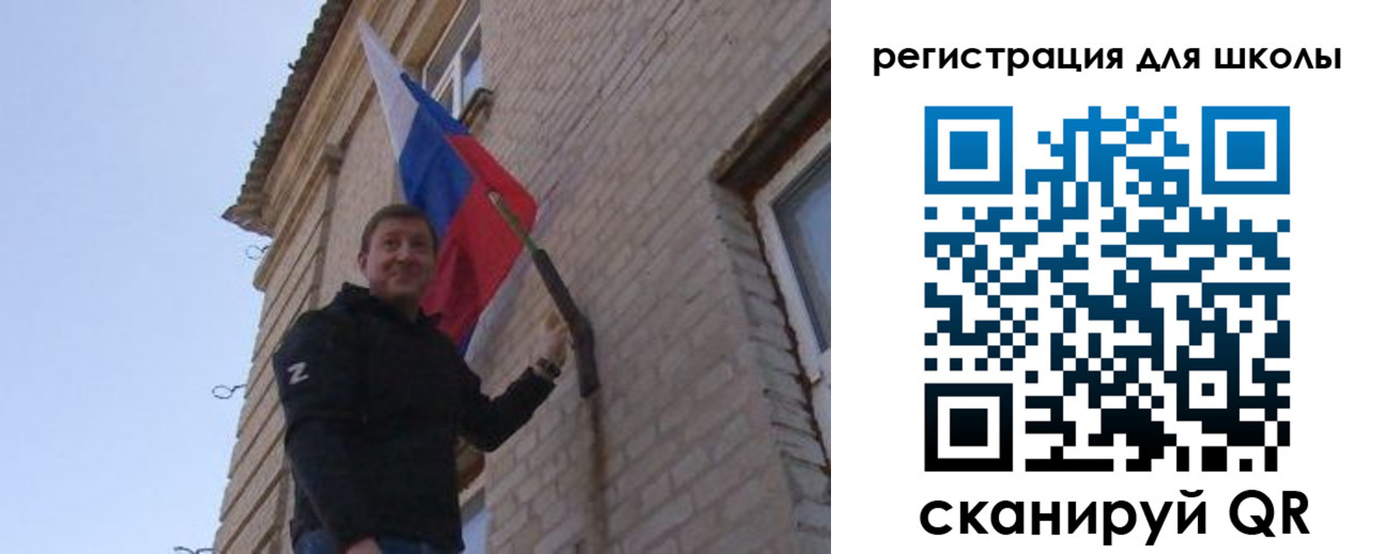 временная регистрация в Ленинске